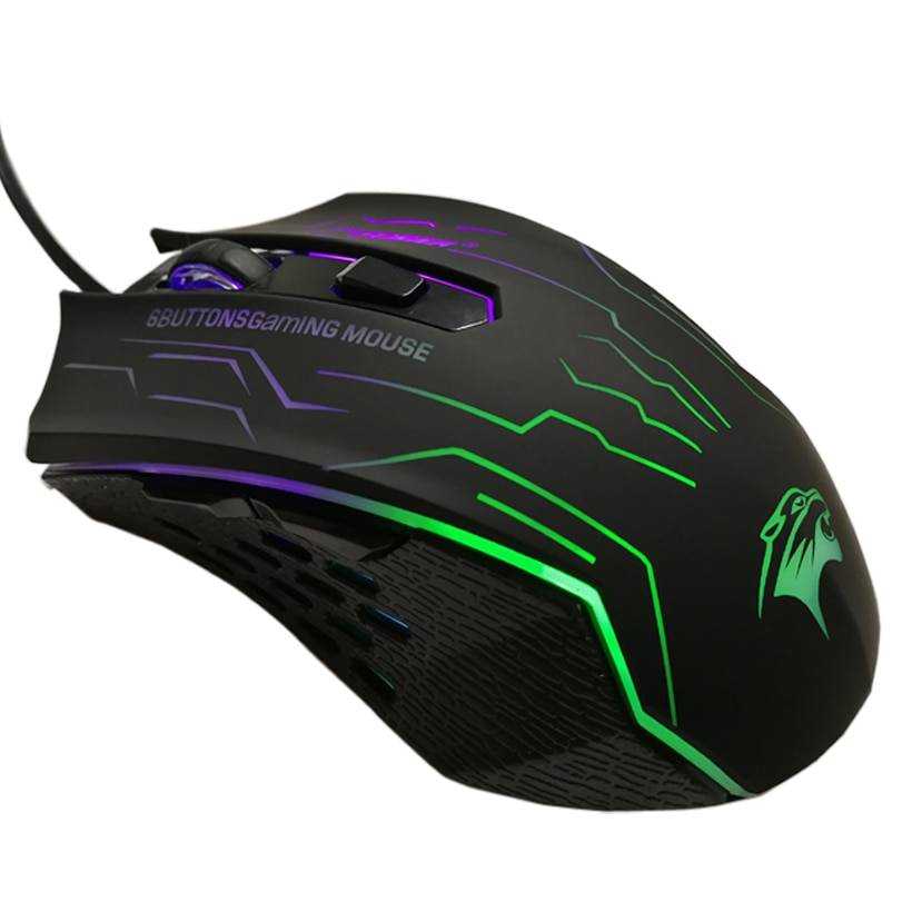 Silent Click Wired Optical Gaming Mouse