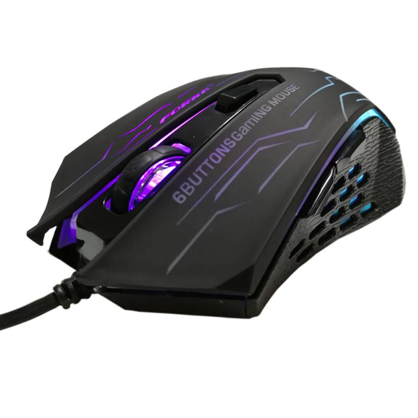 Silent Click Wired Optical Gaming Mouse